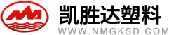 <%site_name%>